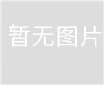 连云港